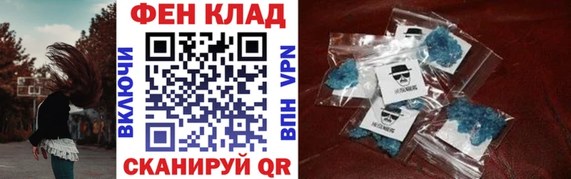 АМФ 97% KRAKEN tor Белинский