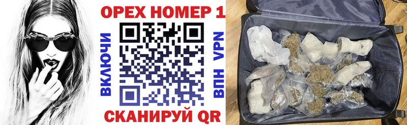 хочу наркоту  Белинский  Кокаин Колумбийский 