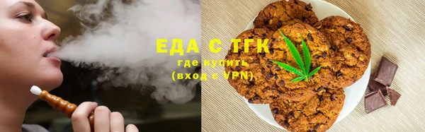 каннабис Армянск