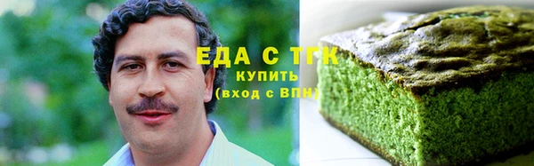 героин Арсеньев