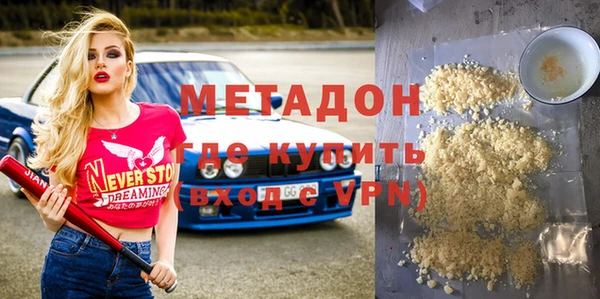таблы Аркадак
