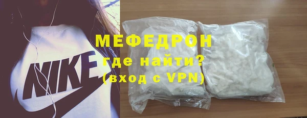 героин Арсеньев