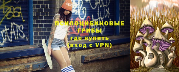 каннабис Армянск