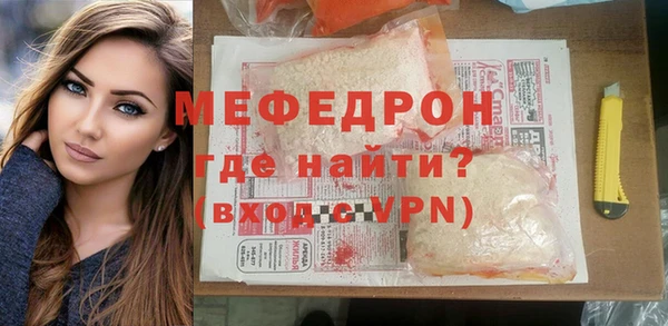 героин Арсеньев