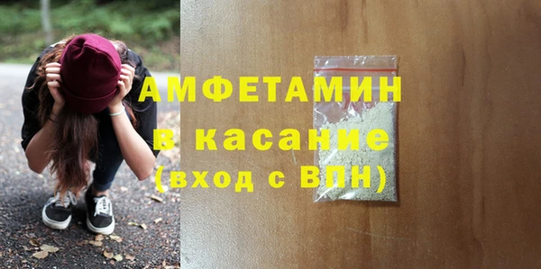 героин Арсеньев