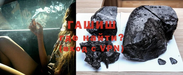 каннабис Армянск
