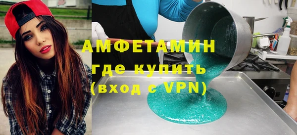 таблы Аркадак