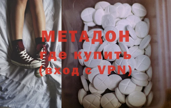 таблы Аркадак