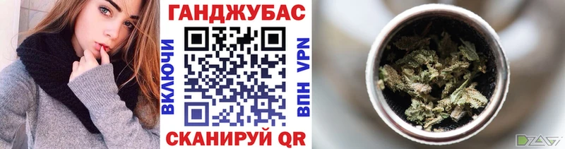 Шишки марихуана VHQ  kraken   Белинский  даркнет сайт 